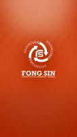 Fong Sin پوسٹر