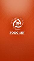 Fong Sin постер