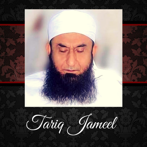 Tariq Jameel - Bayan & Lectures