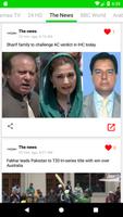 Pakistan News & Live TV - UNEWS capture d'écran 2