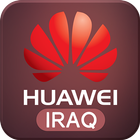 Huawei Contest - Iraq иконка