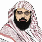 سلمان العودة アイコン