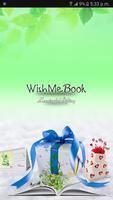WishMeBook 海報