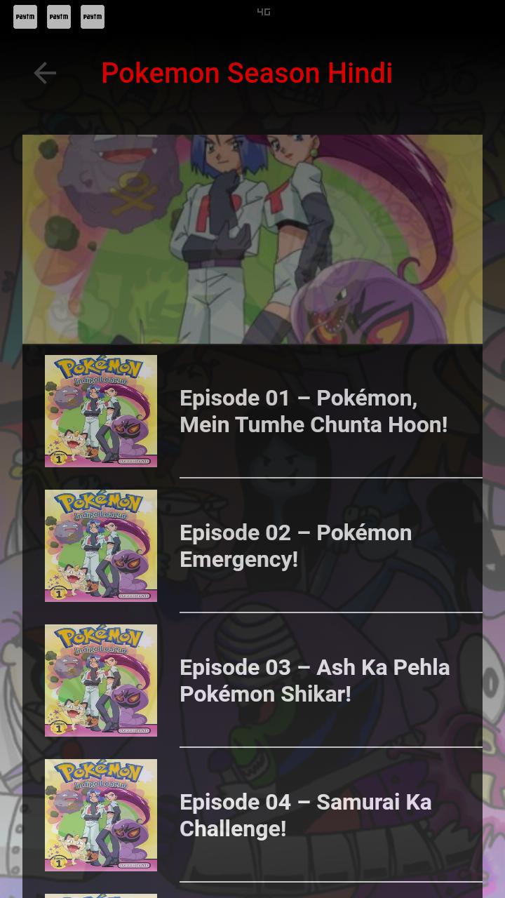 MyToons : All Cartoon in Hindi & English APK for Android Download MyToons : All Cartoon in Hindi & English APK for Android Download