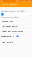 Japanese Vocabulary Flashcards capture d'écran 1