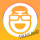 泰友營 Thailandfans ไอคอน