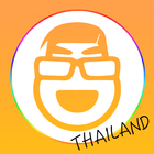 泰友營 Thailandfans 图标