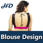 Blouse HD 2017 biểu tượng