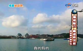 QQTV-手機看電視，網路直播電視 screenshot 3