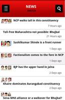 Maharashtra Speaks capture d'écran 2