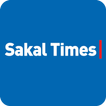 Sakal Times