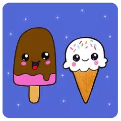 かわいいアイスクリームを描く方法 アプリダウンロード