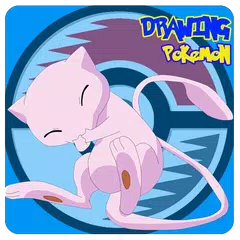 How To Draw Legendary Pokemon APK download