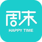 快乐周末 أيقونة