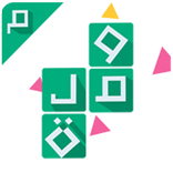 لعبة وصلة مغربية_كلمات متقاطعة