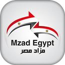مزاد مصر Mzad Egypt APK