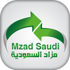 مزاد السعودية Mzad Saudi APK