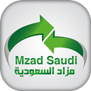 مزاد السعودية Mzad Saudi-APK