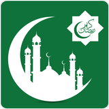 Azan-Prayer Times-Ramadan 2016 ไอคอน