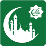 Azan-Prayer Times-Ramadan 2016 icon