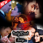 New Hindi Songs simgesi