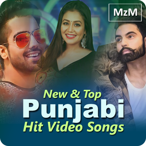 New Punjabi Songs 2018
