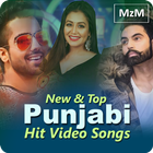New Punjabi Songs 2018 иконка