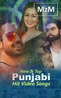 New Punjabi Songs 2018 تصوير الشاشة 3