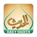Daily Hadith