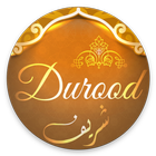 Durood Shareef أيقونة