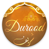 Durood Shareef আইকন