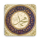 Salawat Al Madani иконка