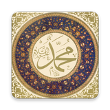 Salawat Al Madani ikon