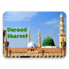Durood Shareef - Read and List أيقونة