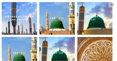 Durood Shareef - Read and List 海报