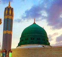 1 Schermata Durood Shareef - Read and List