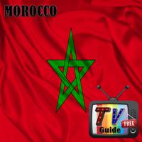 برنامه‌نما Freeview TV Guide MOROCCO عکس از صفحه