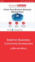 Brahmin Business постер