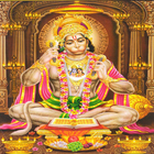 Kastabhanjan Hanuman icono