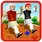 Modi Election Run ikona