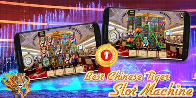Chinese Tiger Slot Machine - Macau Real Slot постер