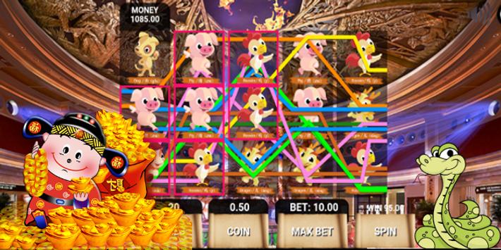Slot