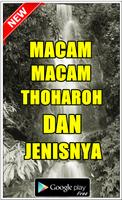 MACAM MACAM THOHAROH DAN JENIS JENISNYA bài đăng