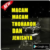 MACAM MACAM THOHAROH DAN JENIS JENISNYA ảnh chụp màn hình 1