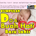 Kumpulan Doa Buat Bayi baru lahir icône