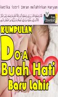 Kumpulan Doa Buat Bayi baru lahir Plakat