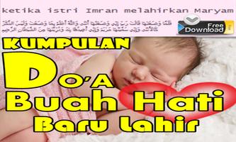 Kumpulan Doa Buat Bayi baru lahir capture d'écran 1