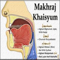 Macam Makhorijul Huruf اسکرین شاٹ 3