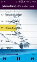 آهنگ ها ماكان بند بدون إينترنت (Music Macan Band) ảnh chụp màn hình 3