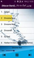 آهنگ ها ماكان بند بدون إينترنت (Music Macan Band) ảnh chụp màn hình 1